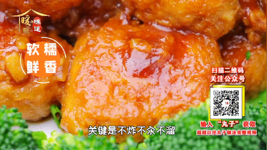 2021.11.11-11.13���� | ֥�齴�Ǳ��ڼ������ֱ����ֲ�����֭���Ͻ�����~