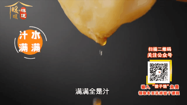 2021.11.4-11.6���� | ��һ����Ѫ�����գ��㻬Ũ����������������ɫ~