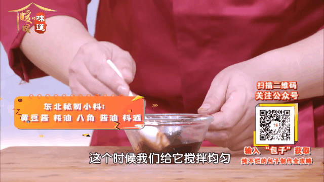 12�£���һ������㻹ů������һ����������Ũ�����ųƶ��ա�С̫���������еĶ��ڳ�~