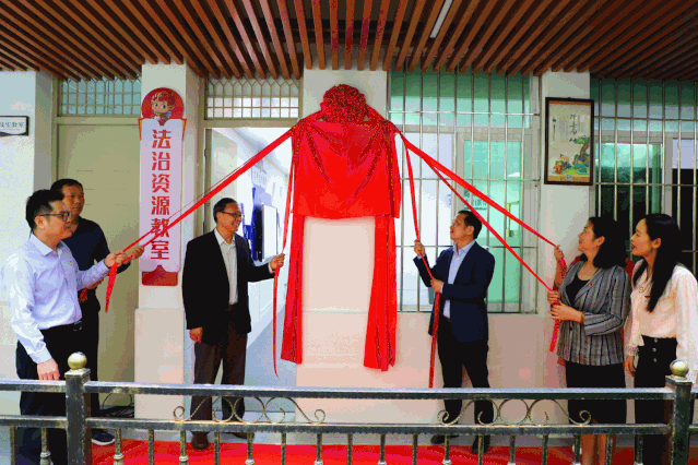 福州12345华侨产权过户手续办理_福州华侨中学_查询福州美国华侨书法家李明通