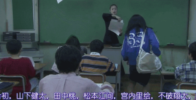 【美女】姐姐们请靠边站！她才是真正的姬圈扛把子（组图） - 45
