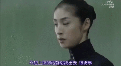【美女】姐姐们请靠边站！她才是真正的姬圈扛把子（组图） - 44