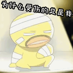 单质银为什么能抗菌“小伤口”也能致死？伤口消毒用什么，看这一篇就够了！_https://www.jmylbn.com_新闻资讯_第10张