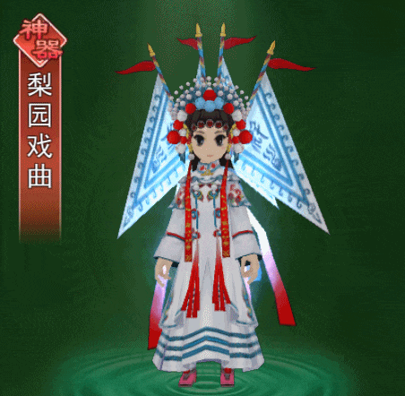 热血江湖梨园披风