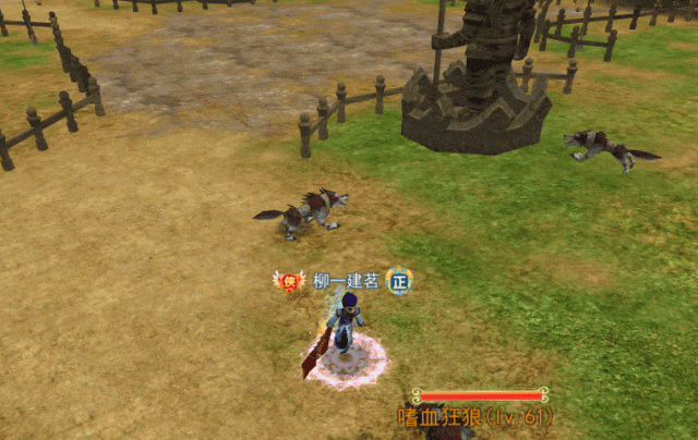 热血江湖手游怒海狂龙斩