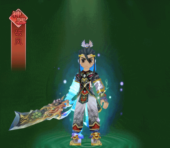 等级达到100级进行「五转」，完成后任务可学习五转「气功」