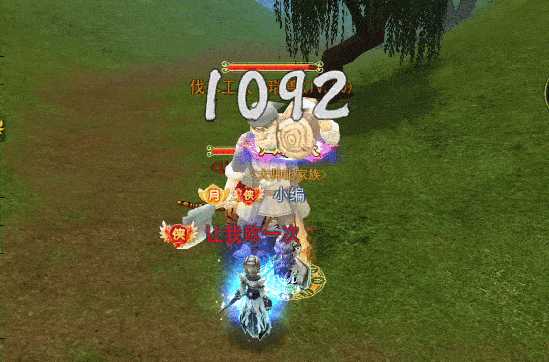 “瑞兽”的体型高大威武，远远就能感受到它的威风凛凛，玩家们在茫茫人海中一眼就能锁定它的位置。