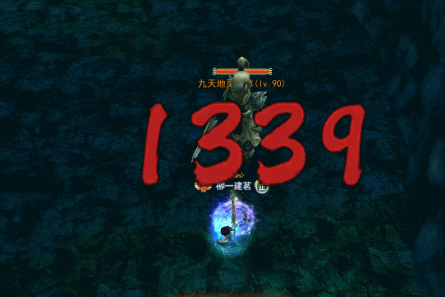 热血江湖手游地灵洞新增90级BOSS「九天地灵魔尊」。