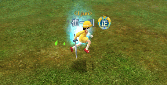 热血江湖手游新增轻功「草上飞」