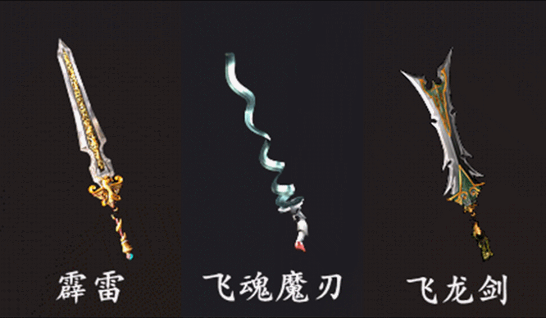 传奇3时长版好玩吗,传奇3时长版怎么收费