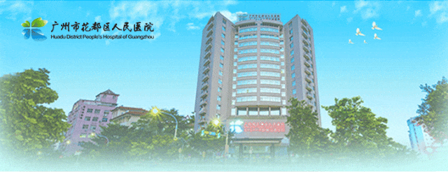 怎么看眼底相机眼底检查新利器！——欧堡超广角眼底照相机，带您去看眼底世界~_https://www.jmylbn.com_新闻资讯_第1张