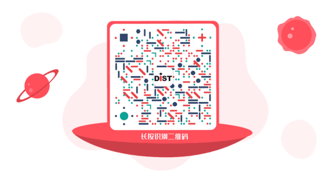 从业务基础平台走向服务化和云原生——规划和自然资源信息化的上海数慧技术发展之路（下）