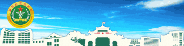 哪些医疗仪器可以直调肿瘤放疗新利器 ｜ 南部战区总医院引进医科达Synergy直线加速器_https://www.jmylbn.com_新闻资讯_第1张