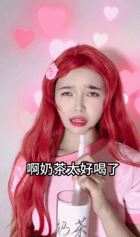 大学生扎堆打“网红暑假工”，结果发现自己的青春一小时9块