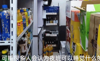 大学生扎堆打“网红暑假工”，结果发现自己的青春一小时9块