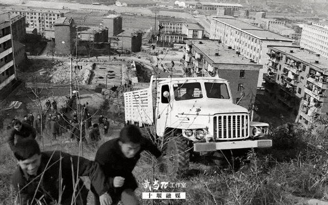 生日快乐！十堰56岁啦 这些老照片藏着城市的“成长日记”