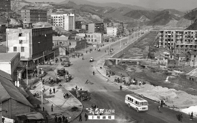 生日快乐！十堰56岁啦 这些老照片藏着城市的“成长日记”