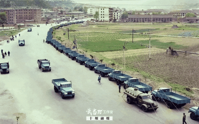 生日快乐！十堰56岁啦 这些老照片藏着城市的“成长日记”