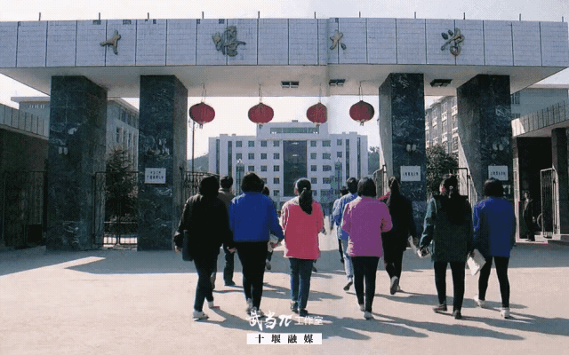 生日快乐！十堰56岁啦 这些老照片藏着城市的“成长日记”