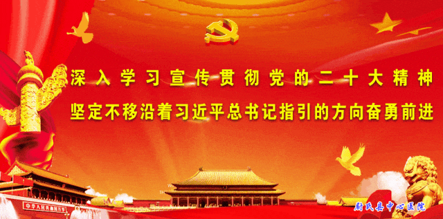JC是什么手术生命至重，大医精诚，“中国麻醉周”带您全面认识麻醉！-上海聚慕医疗器械有限公司