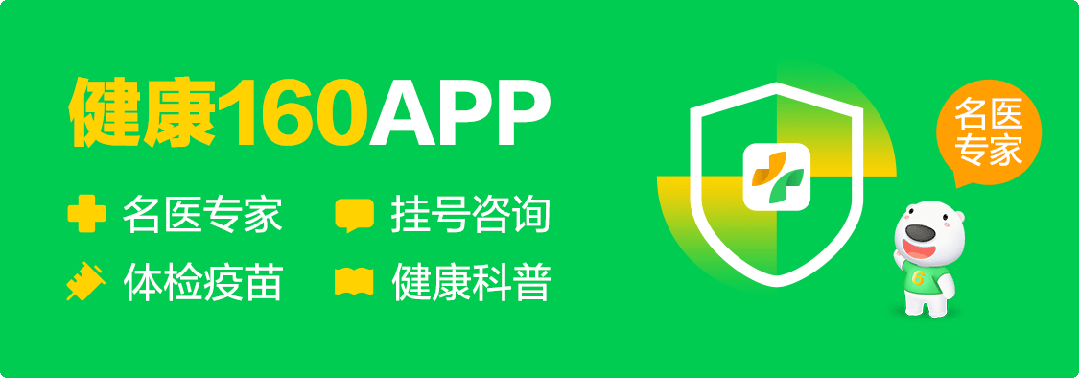 胰腺癌并非毫无征兆，提醒：身体的4个异样，可能就是警报