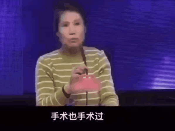 国内最大胆的节目，靠6000万中国老人爆火，竟还拯救了各大电视台！（组图） - 18