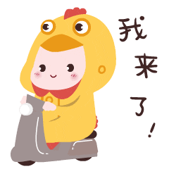 ""