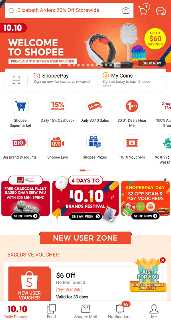 新加坡定居：如何在新加坡网购呢？