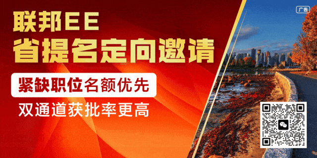 史上最密集邀请：2月20日再放大招！