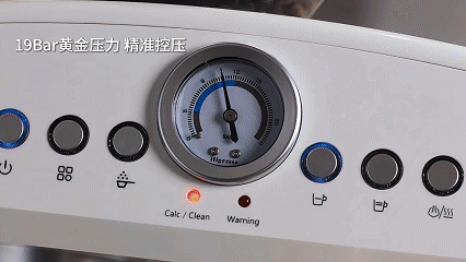 8月3日.gif