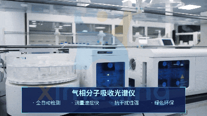 智啟方寸，靈協科研 | 匯像&ldquo;智靈者&rdquo;協作機器人開啟實驗自動化新篇