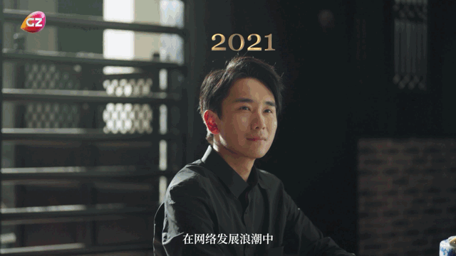 20260411-70年火爆全球的生意经  发布版_0006.gif