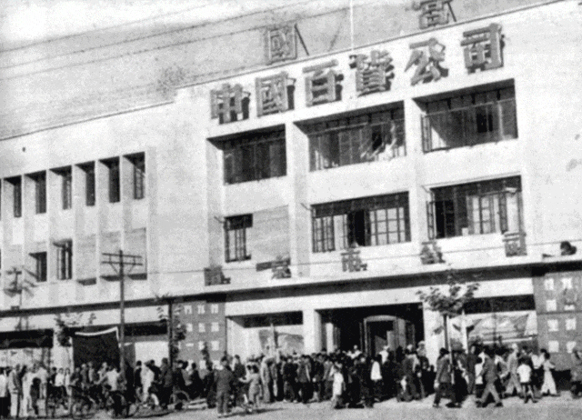 图片-1.gif