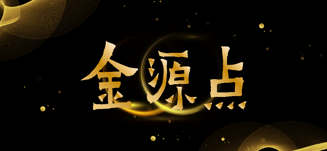 原文配图