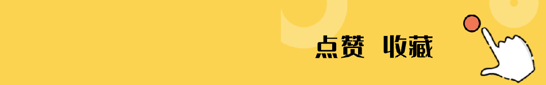 于适高圆圆豪门姐弟