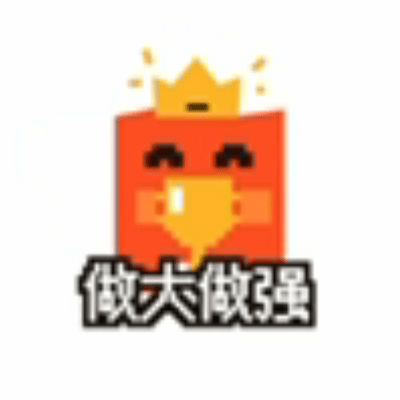 上海阶跃星辰发布全球首个智能体原生操作系统Step AOS 2026