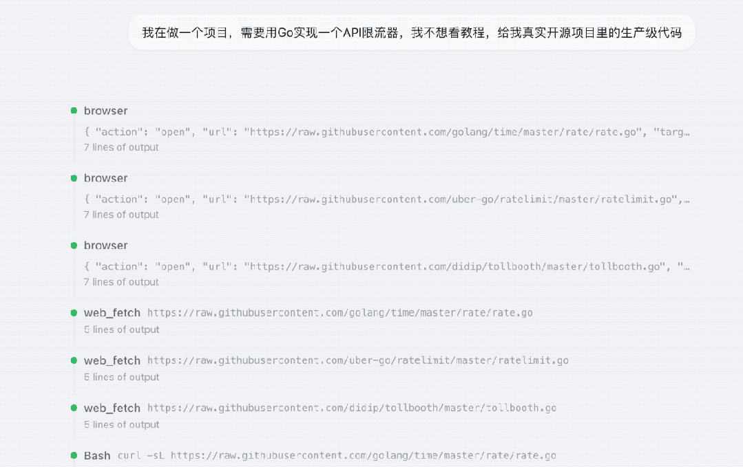 Agent专用AI搜索AnySearch登顶Product Hunt Token更省搜更准