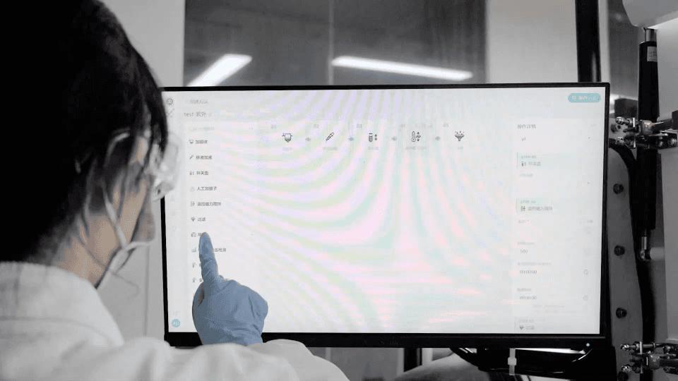 電解液配制和表征自動化工作站