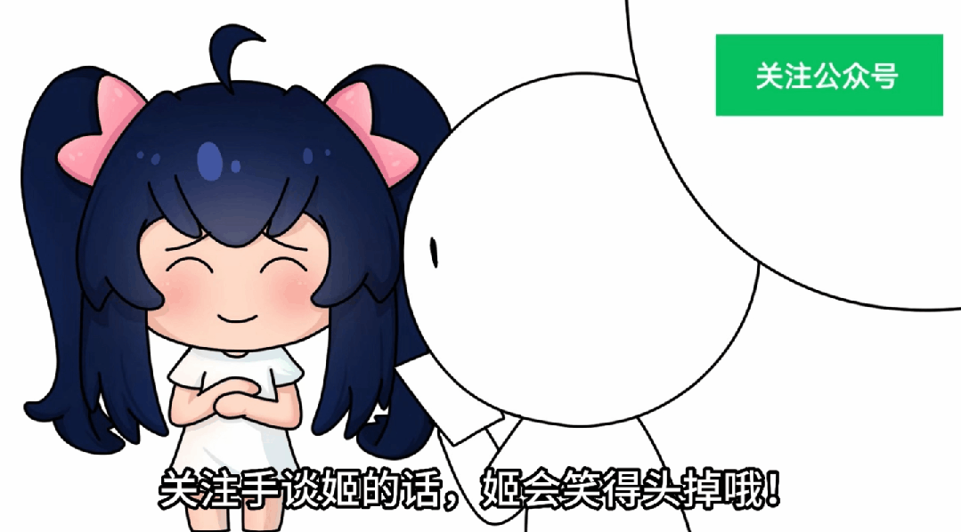三角洲行动联动明日方舟