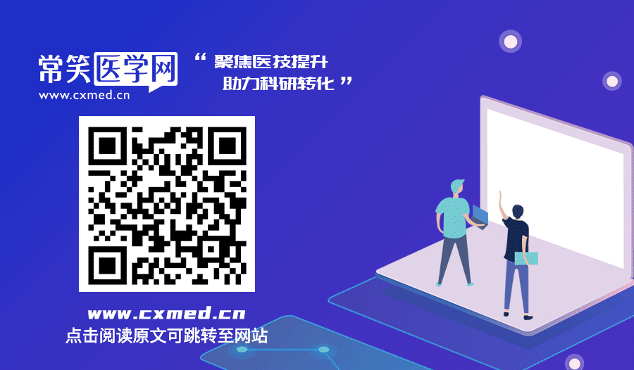医学mMRC是什么意思