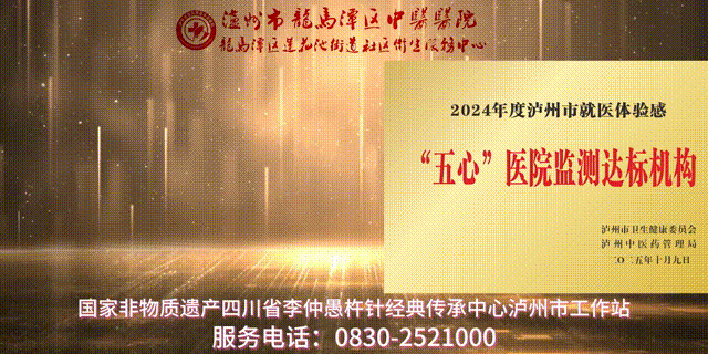 熏蒸舱怎么使用【太空舱熏蒸】这不是桑拿，是一场“呼吸”的中医调理_https://www.jmylbn.com_新闻资讯_第1张