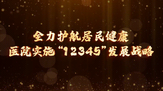 熏蒸舱怎么使用【太空舱熏蒸】这不是桑拿，是一场“呼吸”的中医调理_https://www.jmylbn.com_新闻资讯_第2张