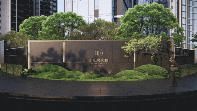 海珠江湾和樾周六加推新品140㎡~188㎡