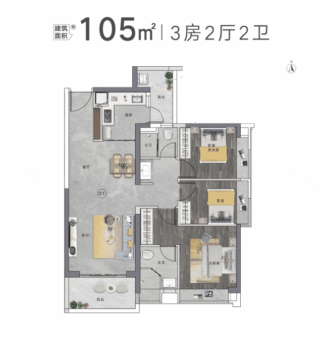 广州11月份各大楼盘全新加推，最新详情