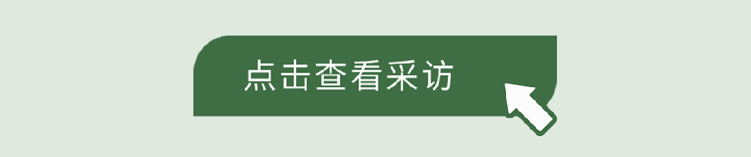 百汇中国 20 周年｜致敬国际护士节