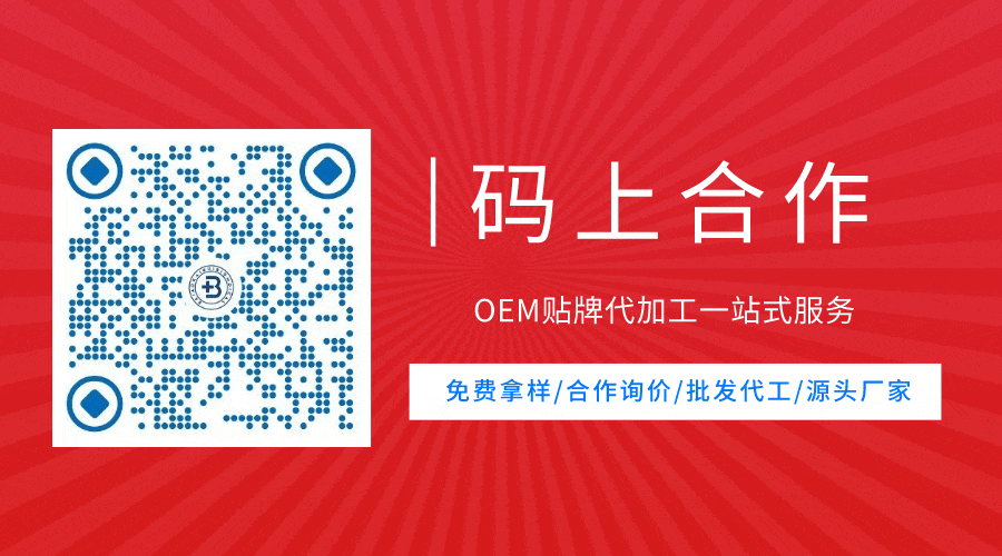 5.25爱肤日┃佰奥盛德践行安全用妆，为肌肤健康护航！