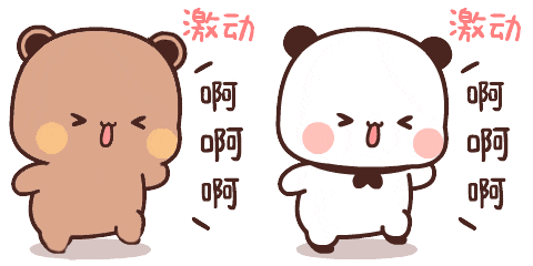 成都世运会最新最全攻略来了！请查收🤩插图