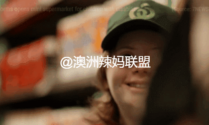 Woolies特别为这群孩子开了家迷你超市，父母们赞不绝口！（组图） - 14