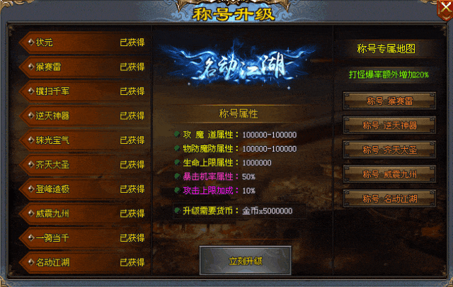 《单机科目三》鬼服一人一服，每天有跨服有神歌城真充，告别单机的单调