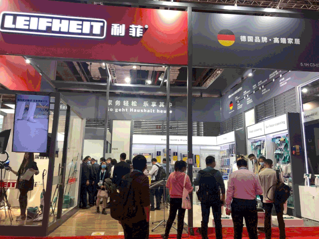 进博会收官 | 盘点LEIFHEIT（利菲）的进博故事